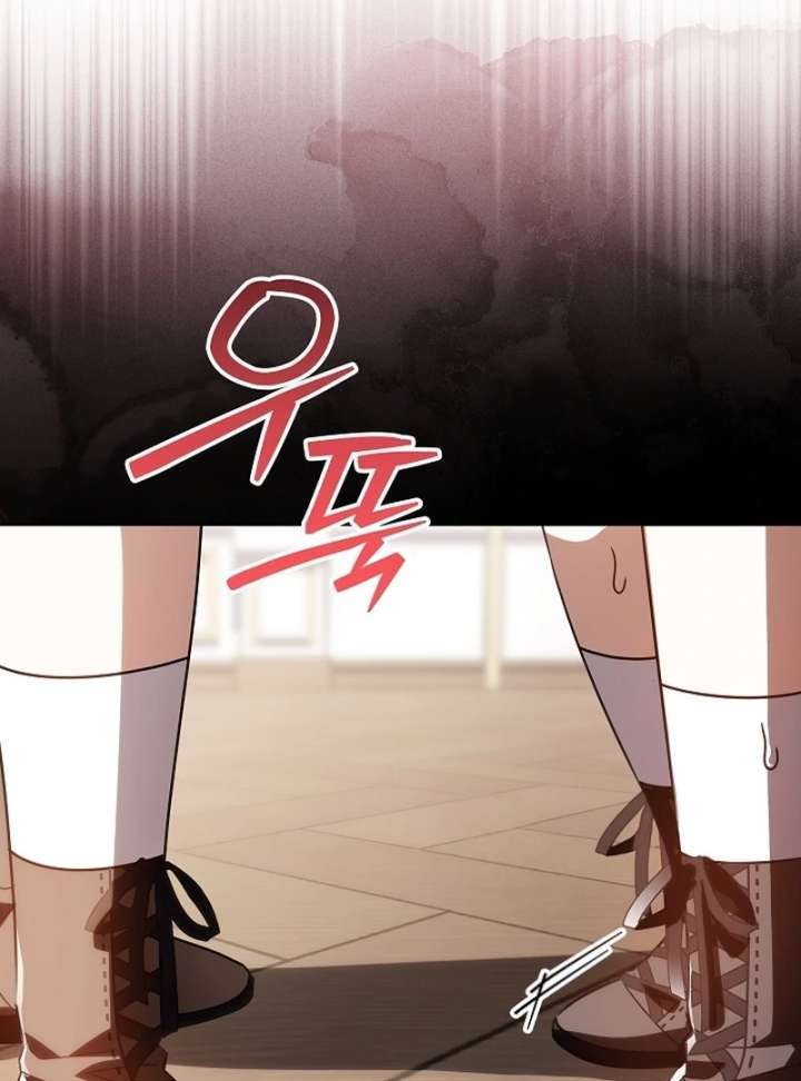 Read My Daddy Hides His Power Manga Online