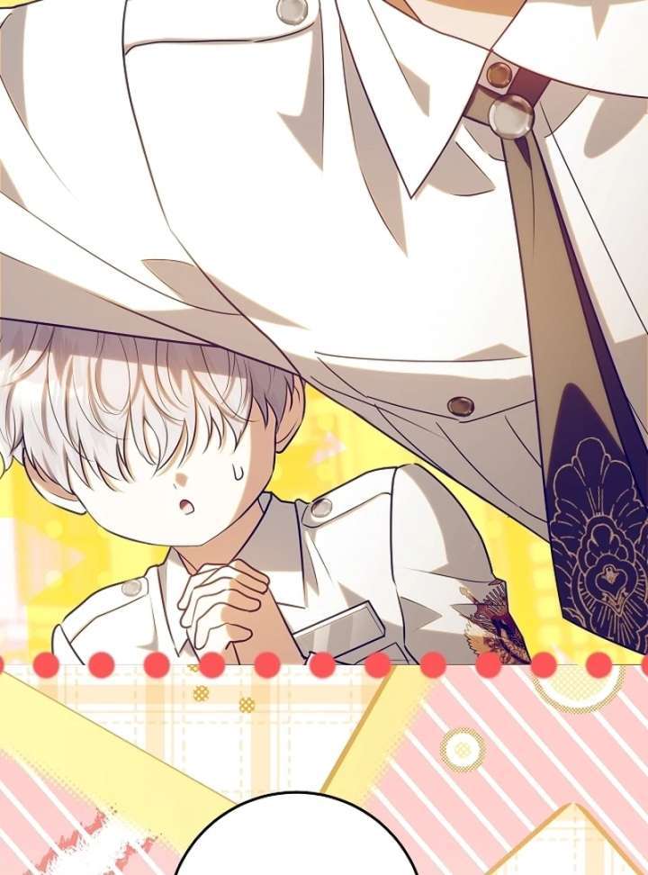 Read My Daddy Hides His Power Manga Online