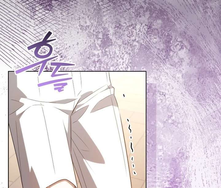 Read My Daddy Hides His Power Manga Online