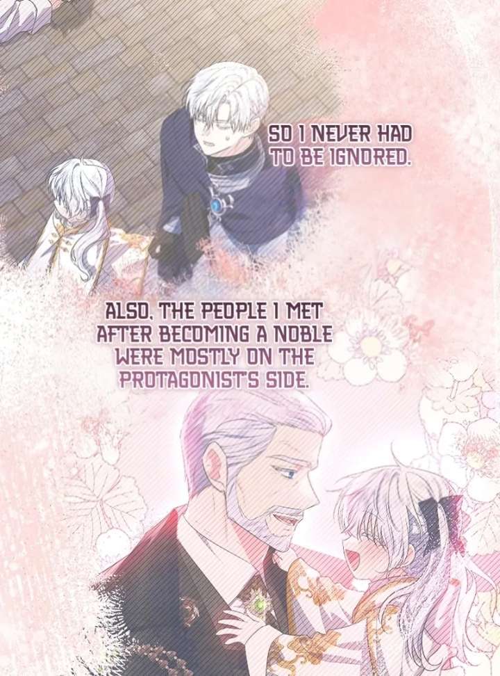 Read My Daddy Hides His Power Manga Online
