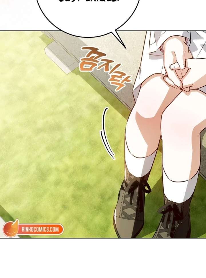 Read My Daddy Hides His Power Manga Online