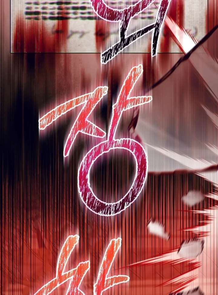 Read My Daddy Hides His Power Manga Online