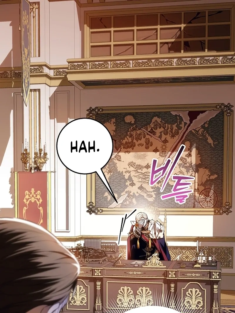 Read My Daddy Hides His Power Manga Online
