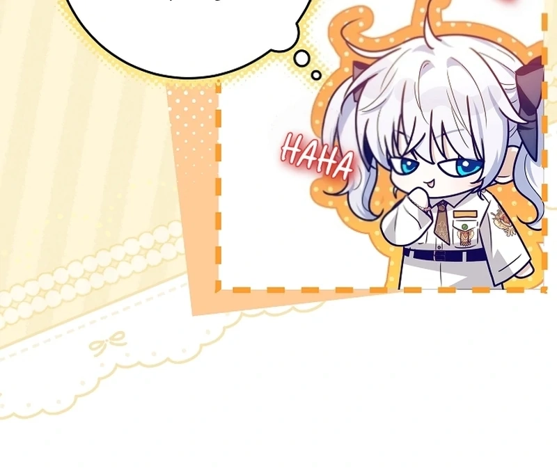 Read My Daddy Hides His Power Manga Online