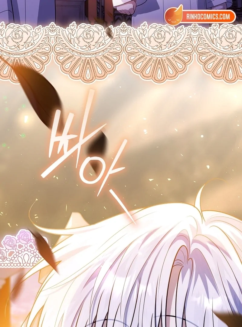 Read My Daddy Hides His Power Manga Online