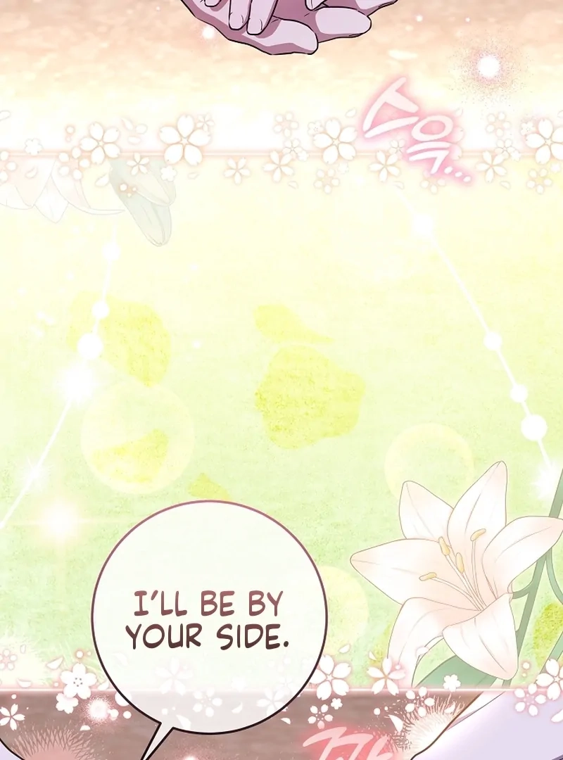 Read My Daddy Hides His Power Manga Online