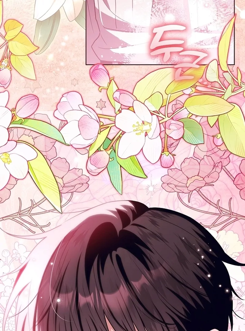 Read My Daddy Hides His Power Manga Online