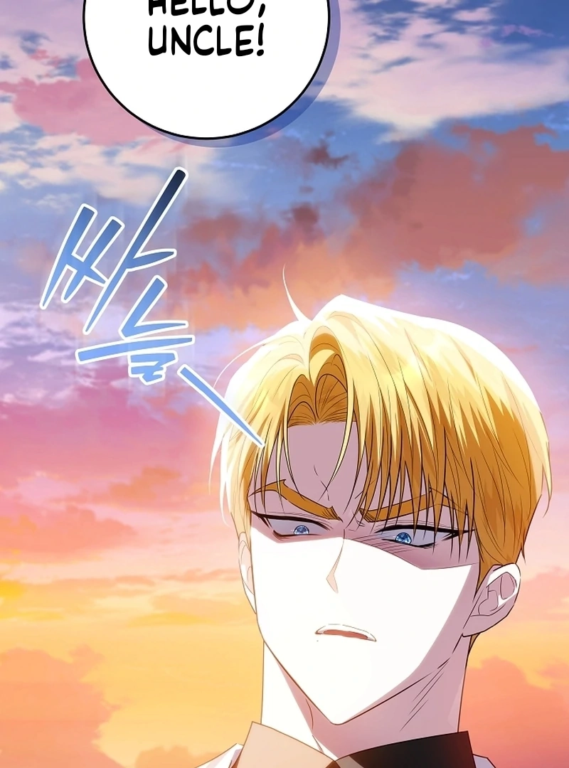 Read My Daddy Hides His Power Manga Online