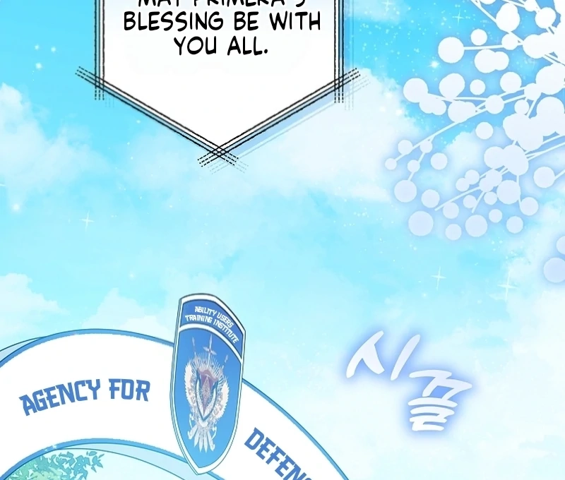 Read My Daddy Hides His Power Manga Online