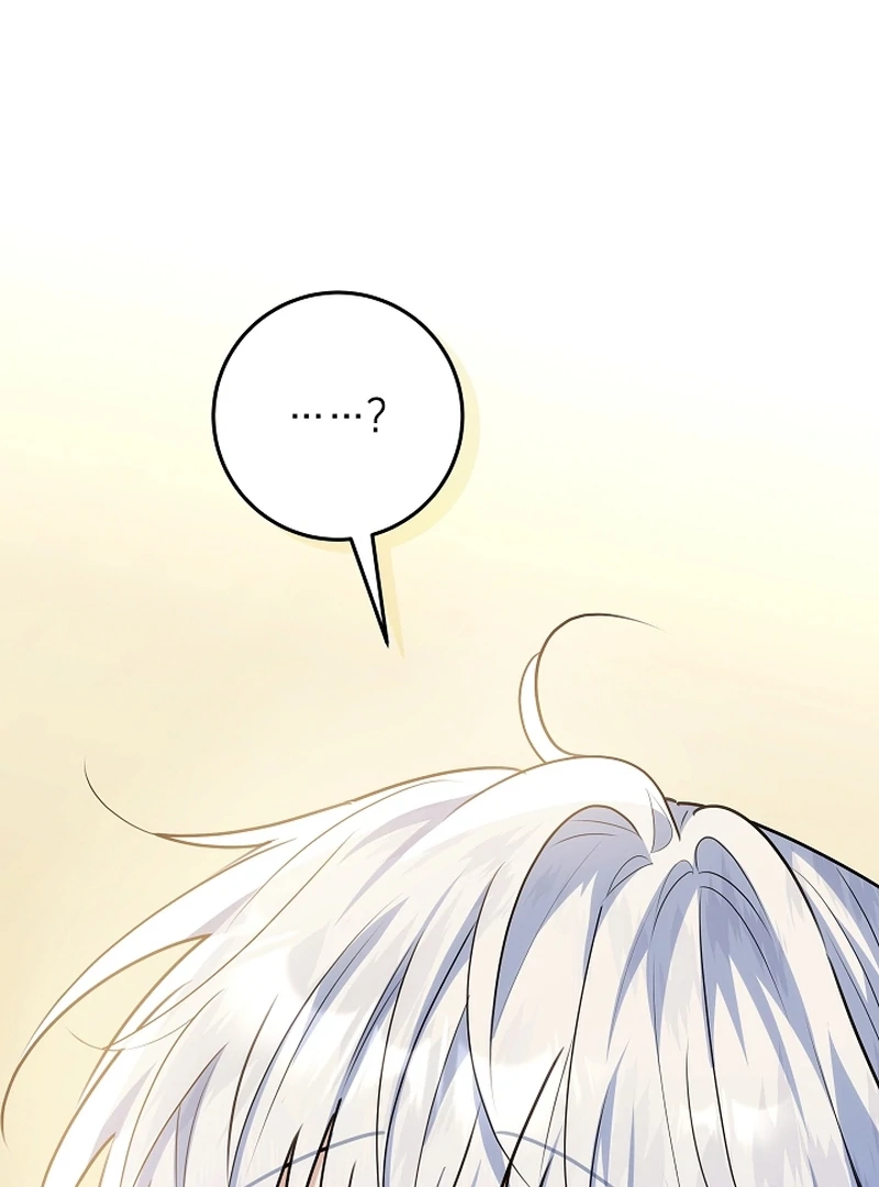 Read My Daddy Hides His Power Manga Online