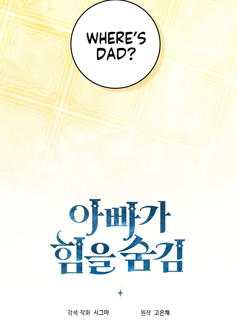 Read My Daddy Hides His Power Manga Online