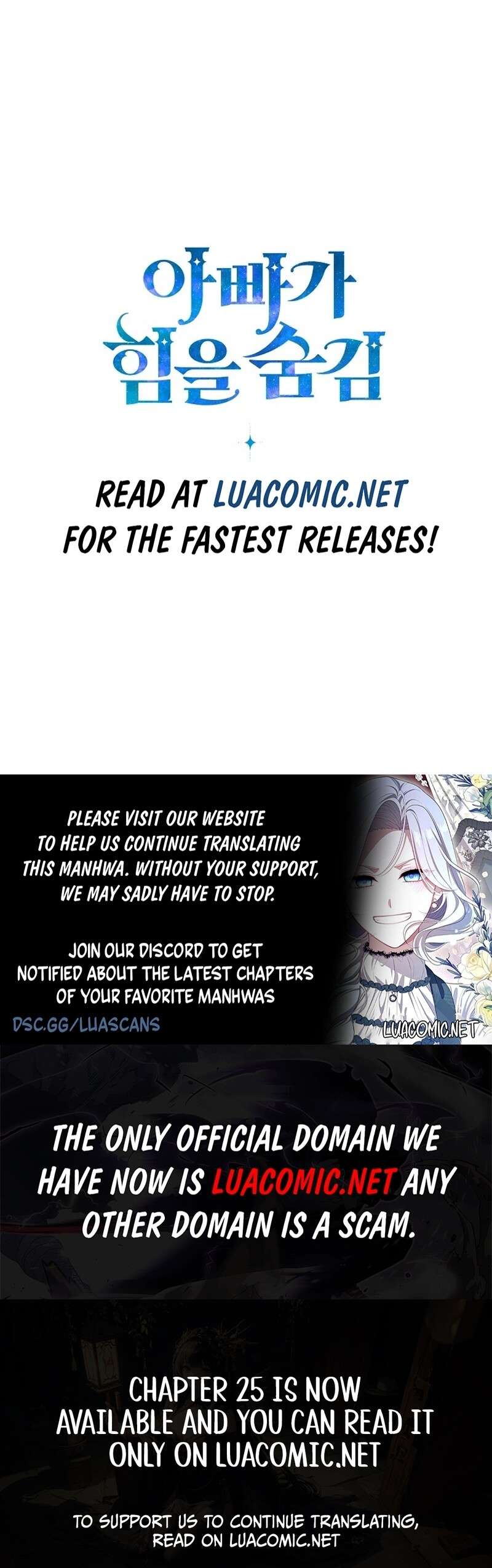 Read My Daddy Hides His Power Manga Online