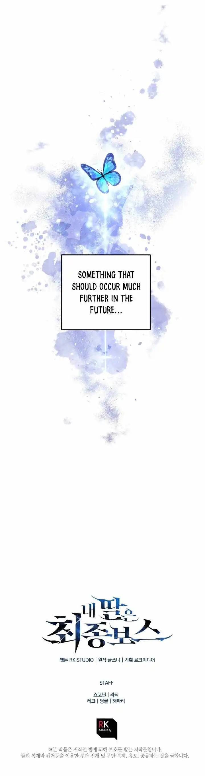 Read My Daughter is the Final Boss EN Manga Online