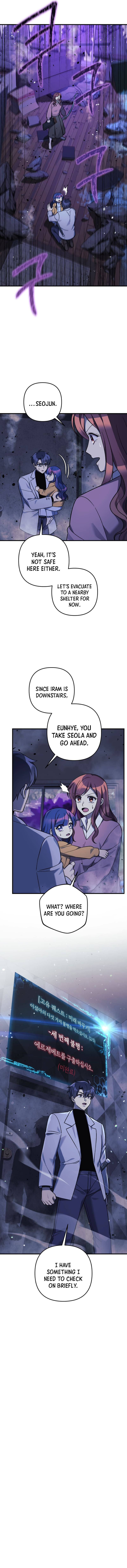 Read My Daughter is the Final Boss EN Manga Online