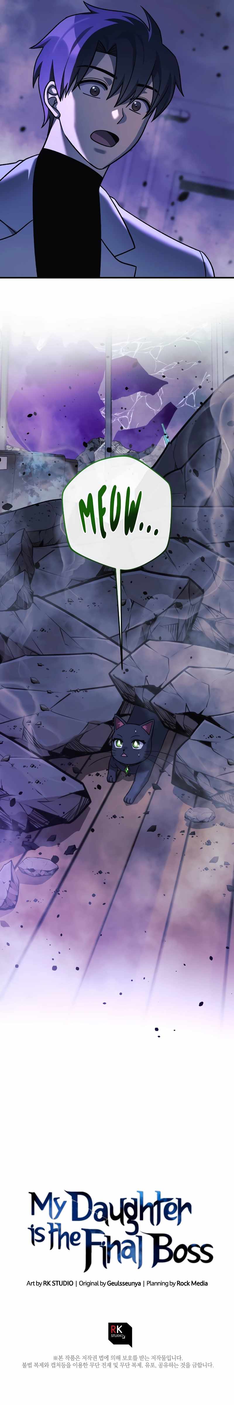 Read My Daughter is the Final Boss EN Manga Online