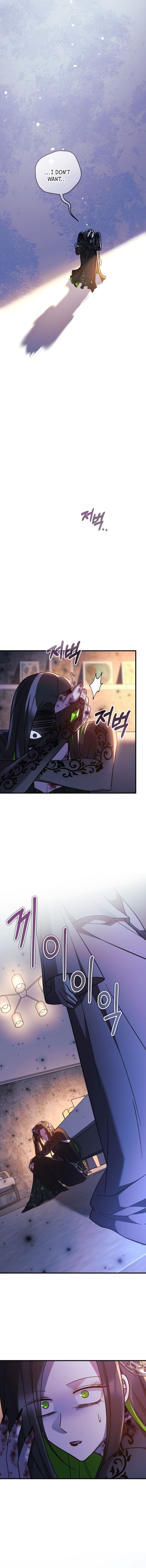 Read My Daughter is the Final Boss EN Manga Online