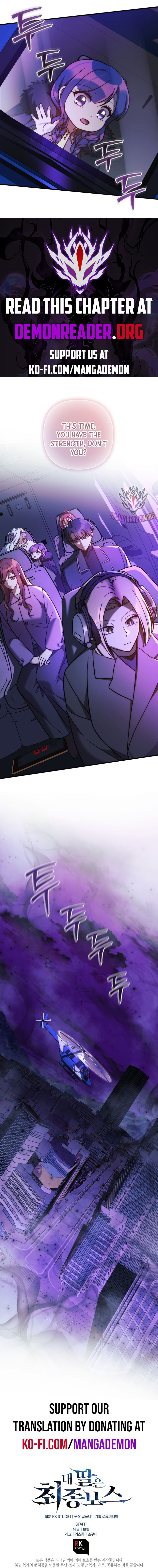 Read My Daughter is the Final Boss EN Manga Online