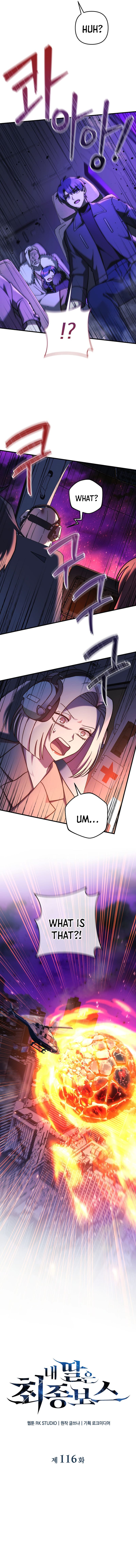 Read My Daughter is the Final Boss EN Manga Online