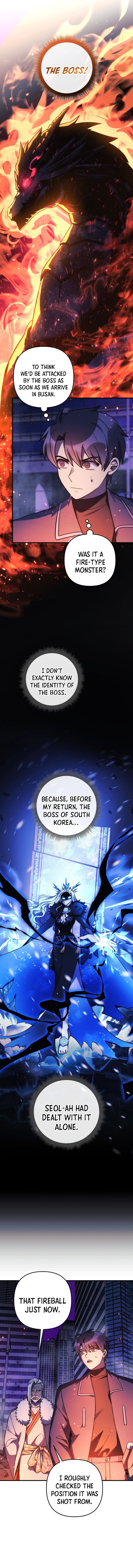 Read My Daughter is the Final Boss EN Manga Online