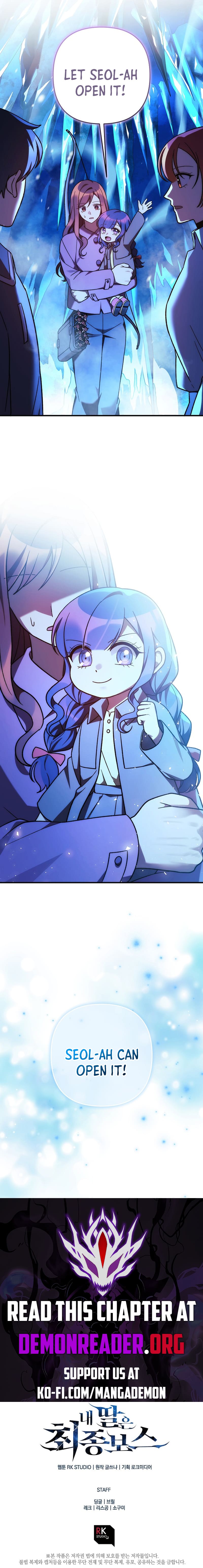 Read My Daughter is the Final Boss EN Manga Online