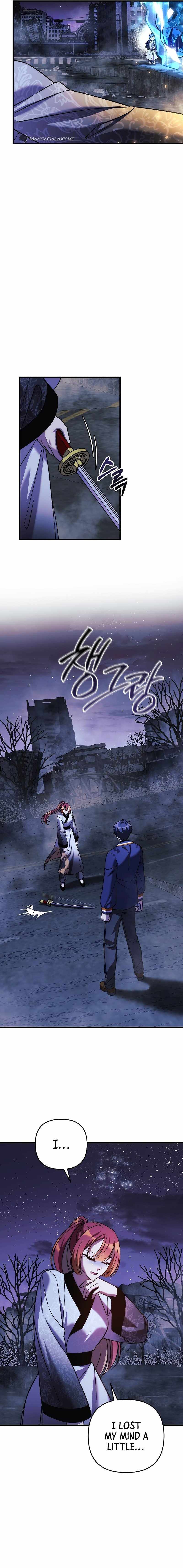 Read My Daughter is the Final Boss EN Manga Online
