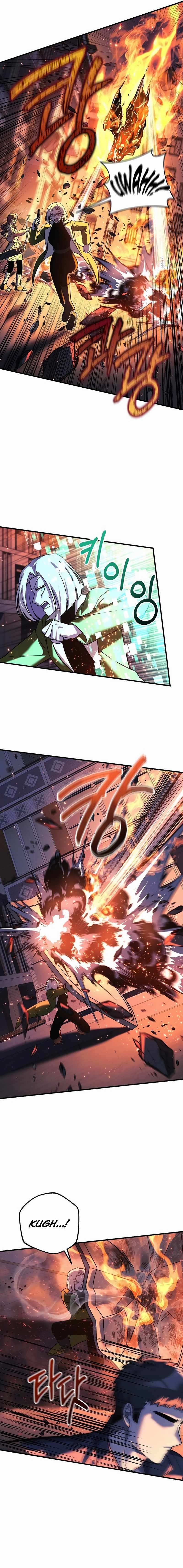 Read My Daughter is the Final Boss EN Manga Online