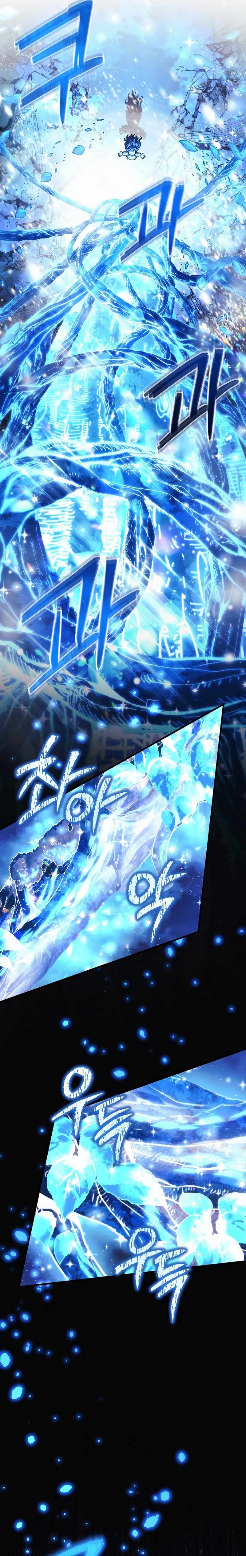 Read My Daughter is the Final Boss EN Manga Online
