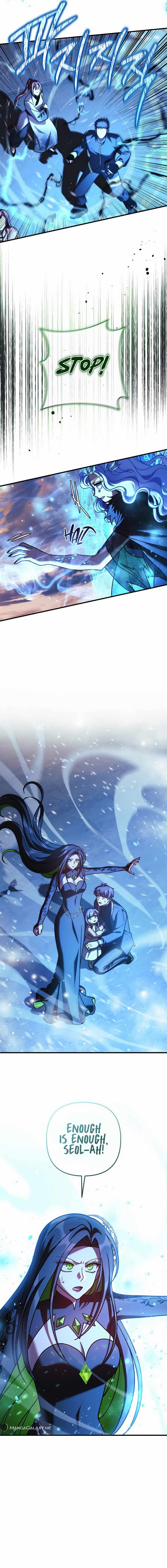 Read My Daughter is the Final Boss EN Manga Online