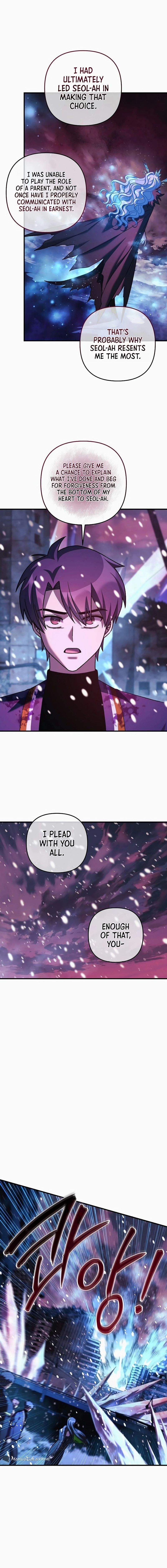 Read My Daughter is the Final Boss EN Manga Online