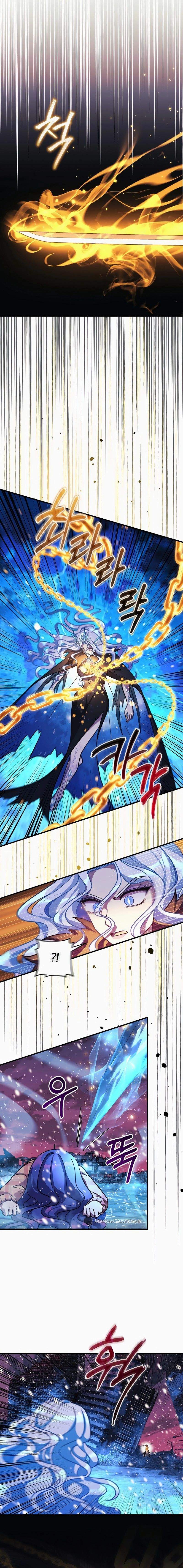 Read My Daughter is the Final Boss EN Manga Online