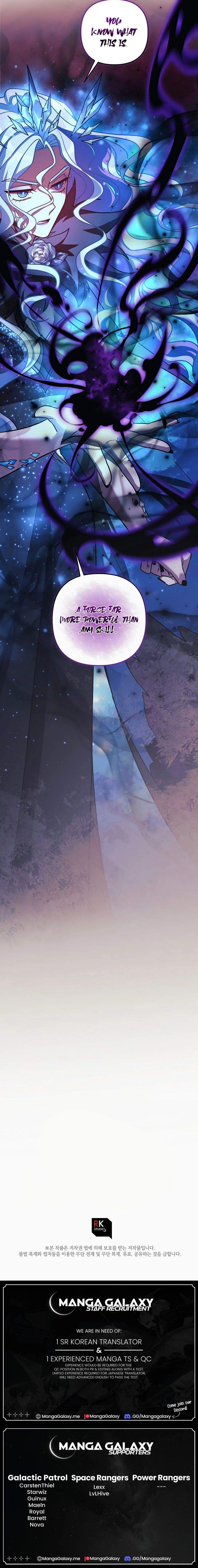Read My Daughter is the Final Boss EN Manga Online