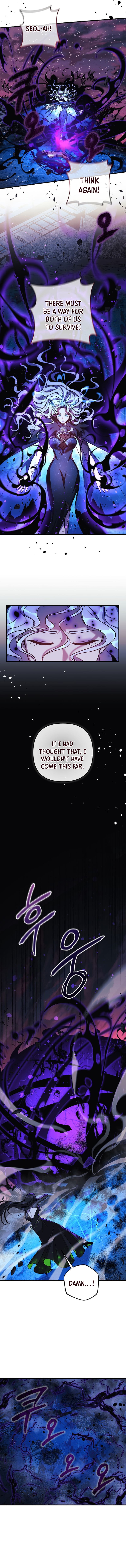 Read My Daughter is the Final Boss EN Manga Online