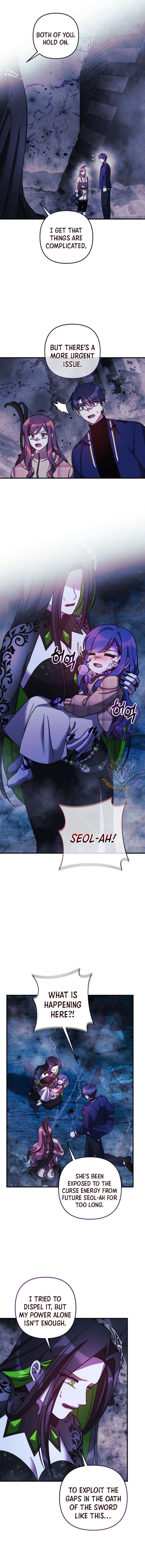 Read My Daughter is the Final Boss EN Manga Online