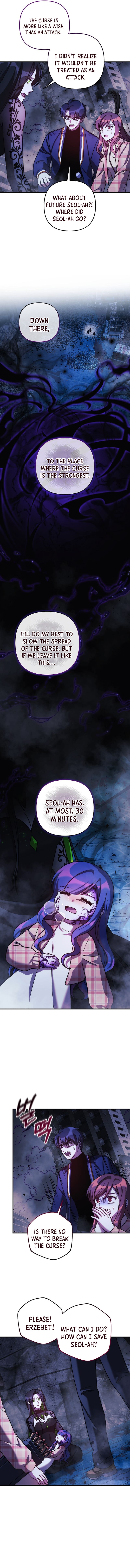 Read My Daughter is the Final Boss EN Manga Online