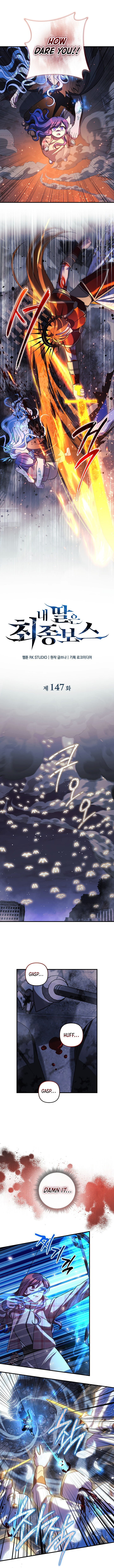 Read My Daughter is the Final Boss EN Manga Online