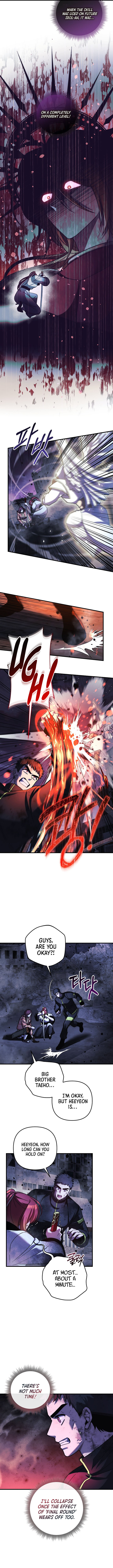 Read My Daughter is the Final Boss EN Manga Online