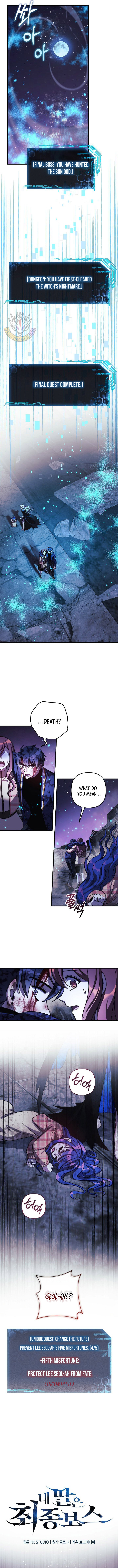Read My Daughter is the Final Boss EN Manga Online