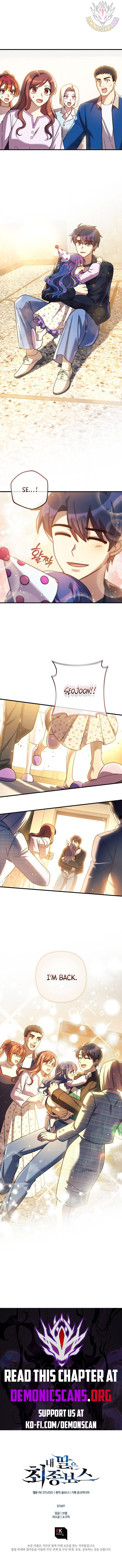 Read My Daughter is the Final Boss EN Manga Online