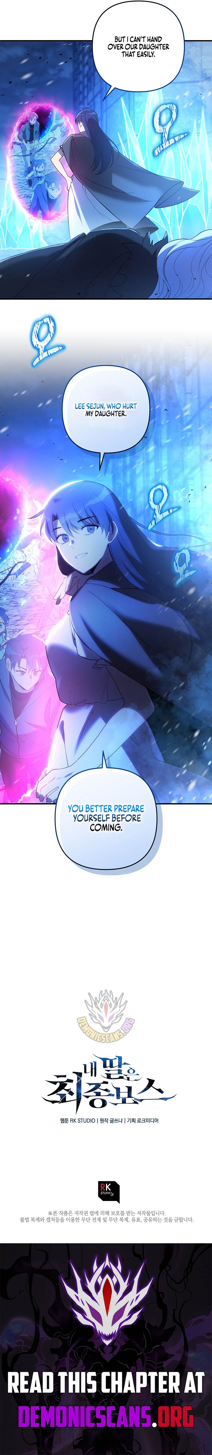 Read My Daughter is the Final Boss EN Manga Online