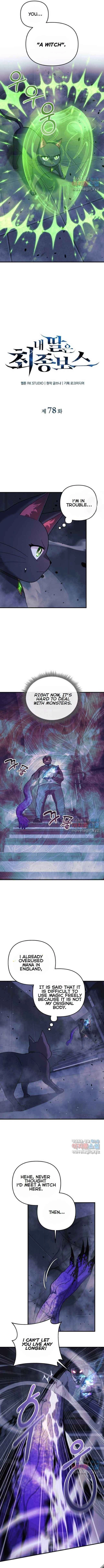 Read My Daughter is the Final Boss EN Manga Online