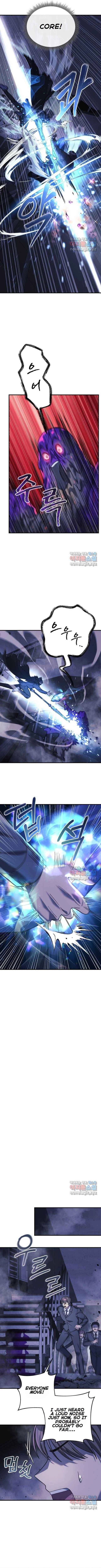 Read My Daughter is the Final Boss EN Manga Online