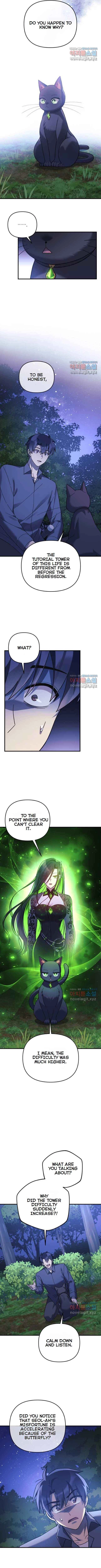 Read My Daughter is the Final Boss EN Manga Online