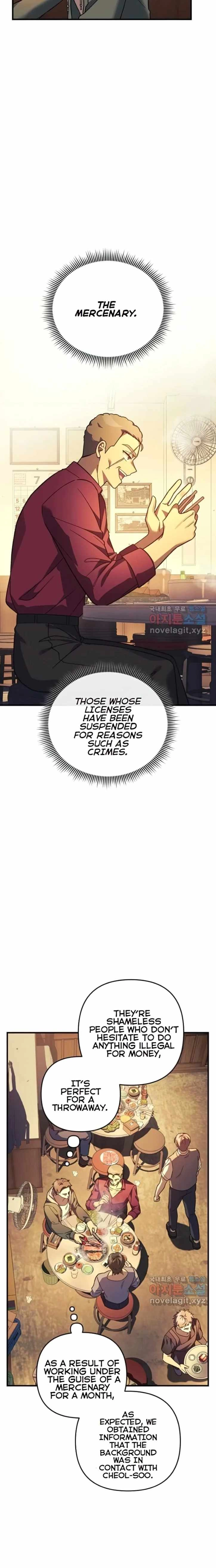 Read My Daughter is the Final Boss EN Manga Online