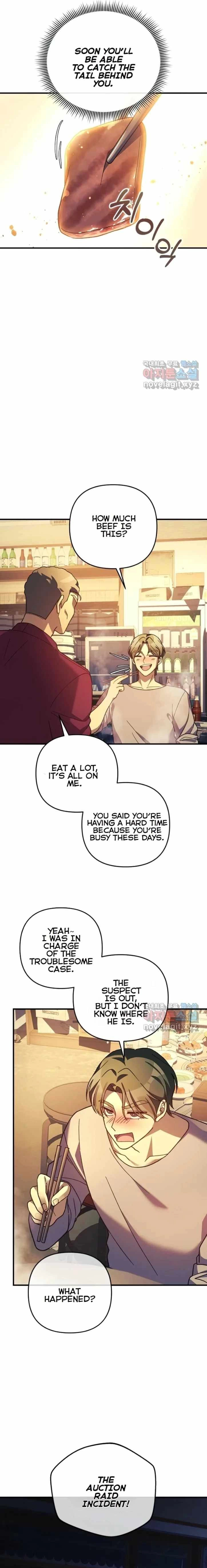 Read My Daughter is the Final Boss EN Manga Online