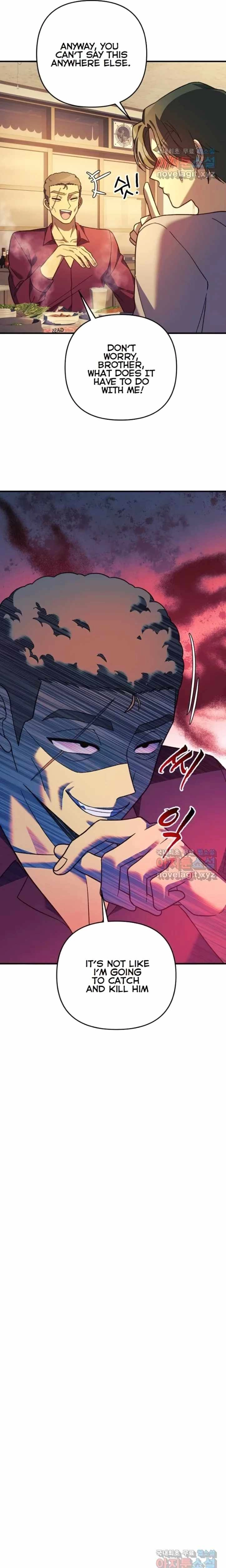 Read My Daughter is the Final Boss EN Manga Online
