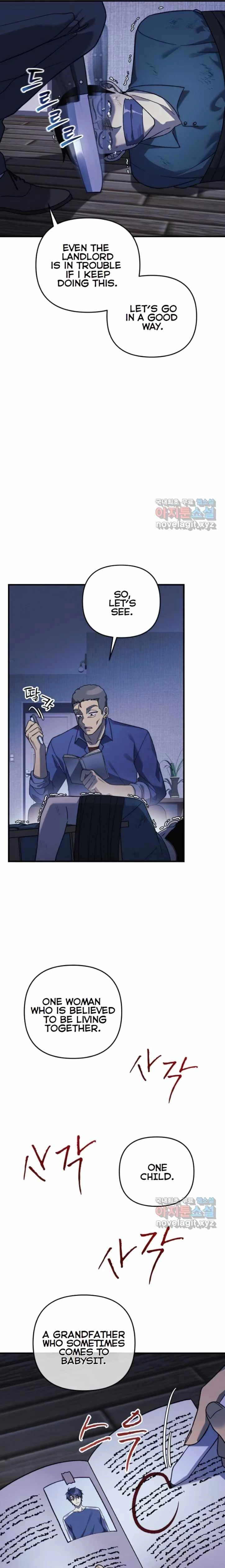 Read My Daughter is the Final Boss EN Manga Online