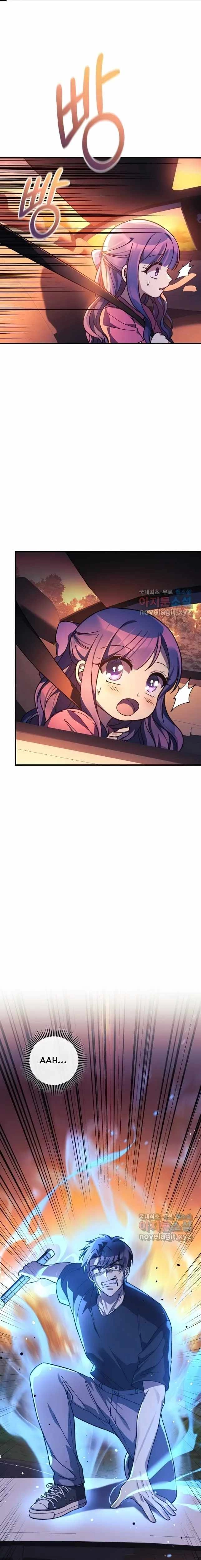 Read My Daughter is the Final Boss EN Manga Online