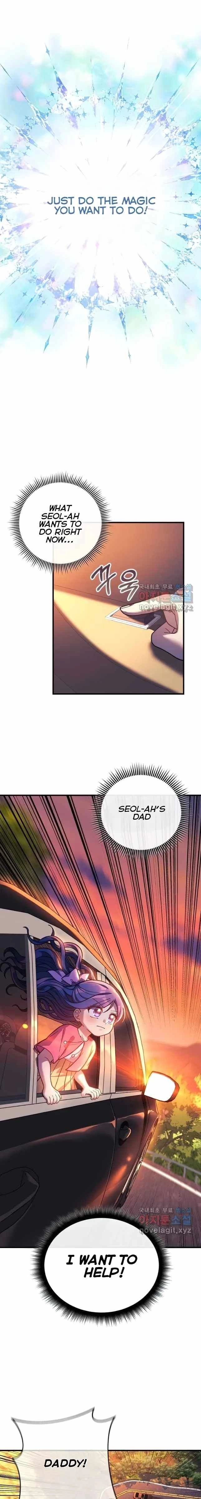 Read My Daughter is the Final Boss EN Manga Online