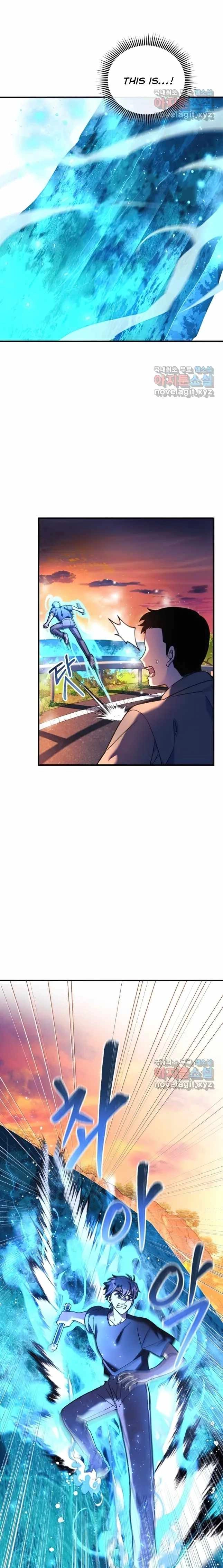 Read My Daughter is the Final Boss EN Manga Online