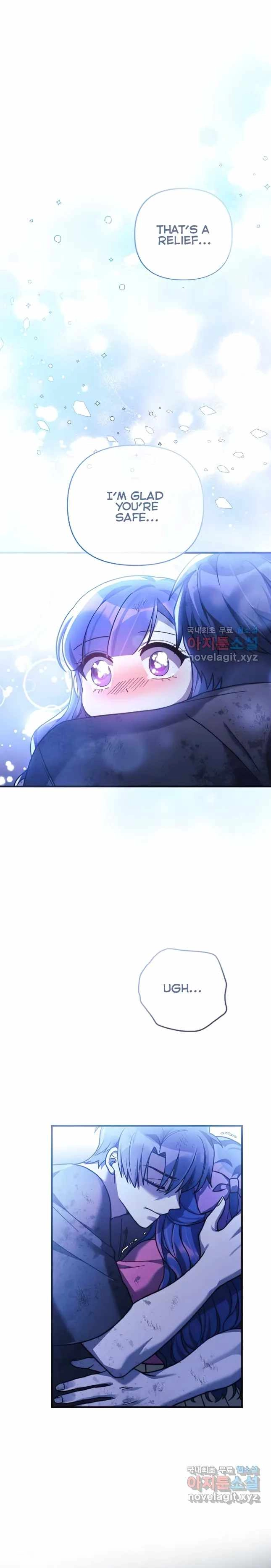 Read My Daughter is the Final Boss EN Manga Online